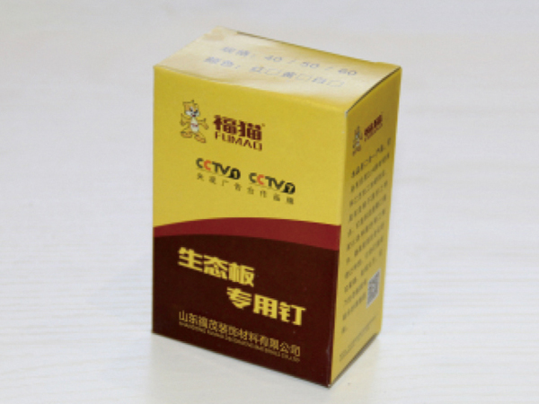 高(gāo)端五金(jīn)